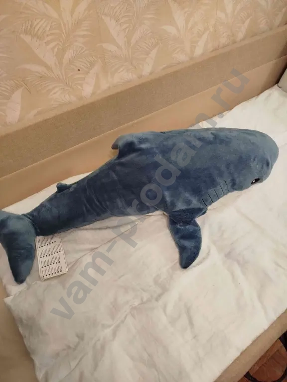 Мягкая игрушка легендарная Акула из IKEA (родная), состояние новое, длина 1 метр