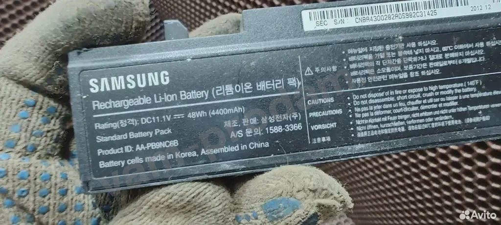 Аккумулятор для ноутбука Samsung aa-pb9nc6b