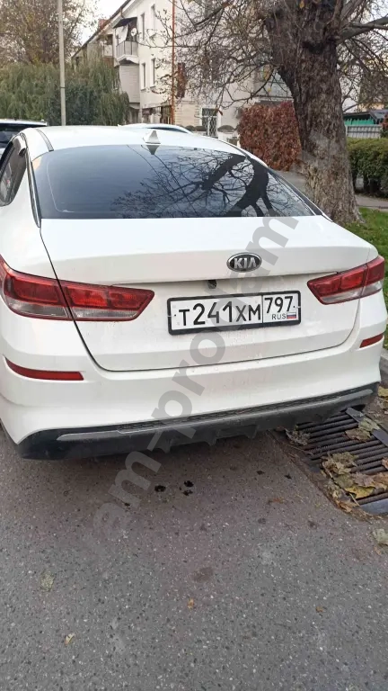 Кия Оптима