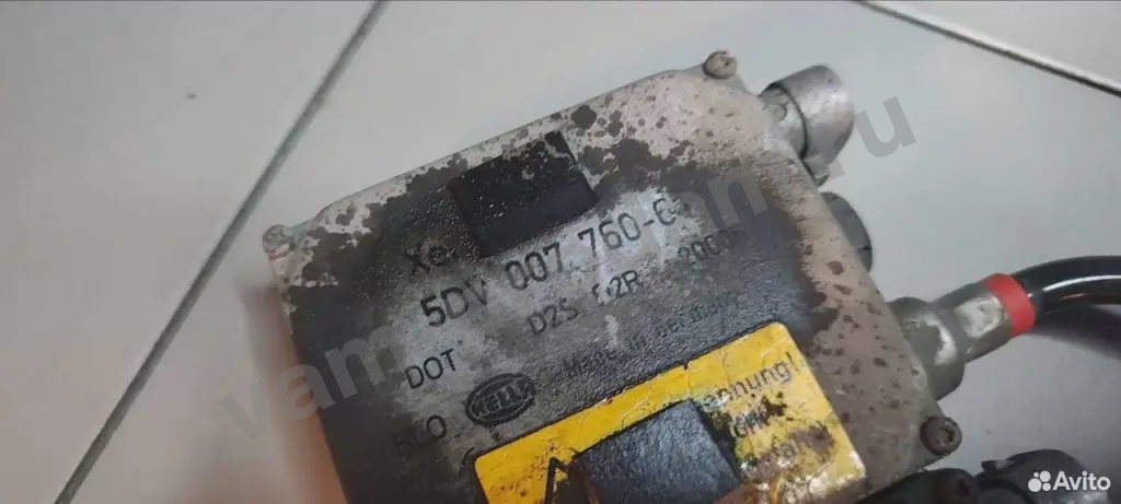 Блок розжига ксенона 5dv00776061