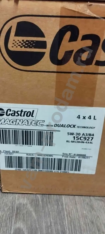 масло моторное Castrol