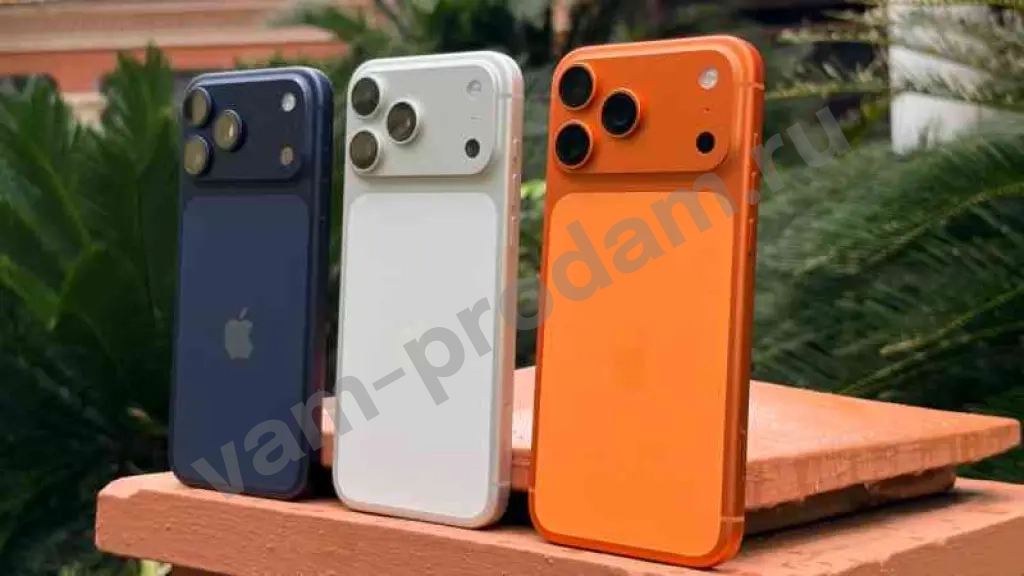 IPhone 17 Pro 512 GB Cosmic Orange