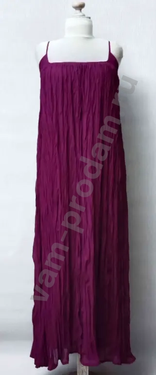 Сарафан apart 44 46 48 р