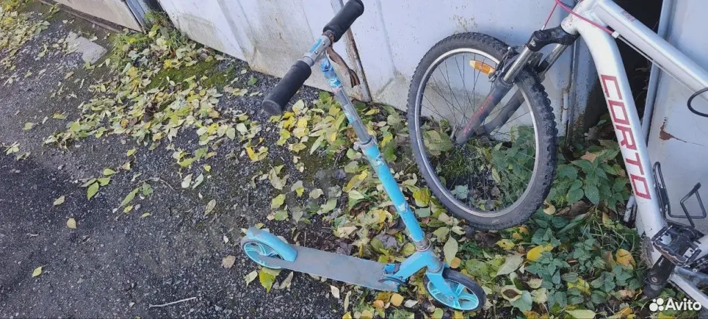 Самокат городской складной