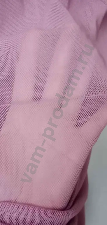 Сарафан apart 44 46 48 р