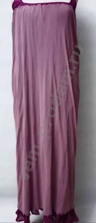 Сарафан apart 44 46 48 р