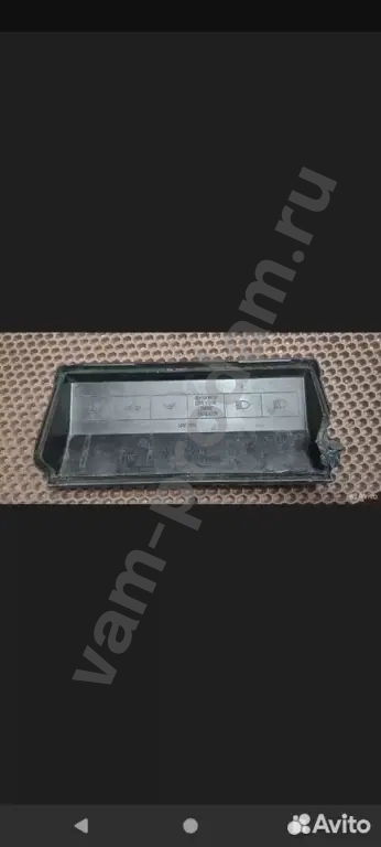 Крышка блока предохранителей ваз 2107