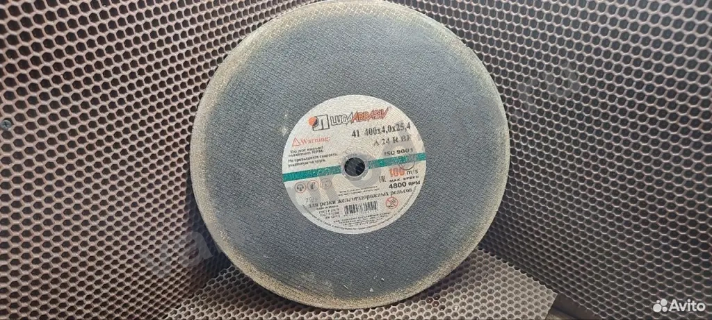 Круг отрезной тип 41 400х4,0х25,4 А 24 R BF 80 2 р