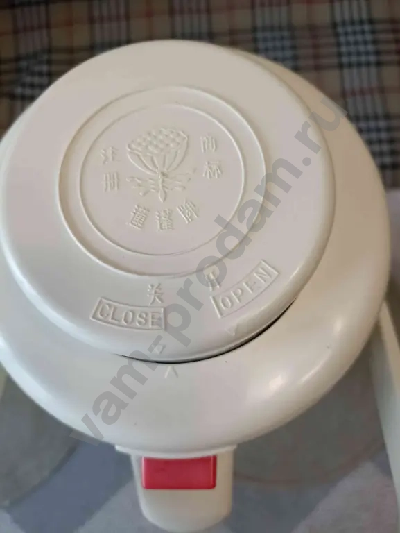 Офигенный термос времен СССР, ретро