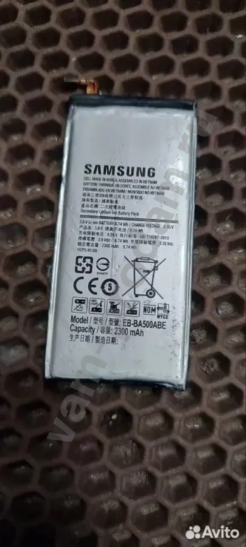 Аккумулятор Samsung Galaxy A5 (A500f) EB-BA500ABE