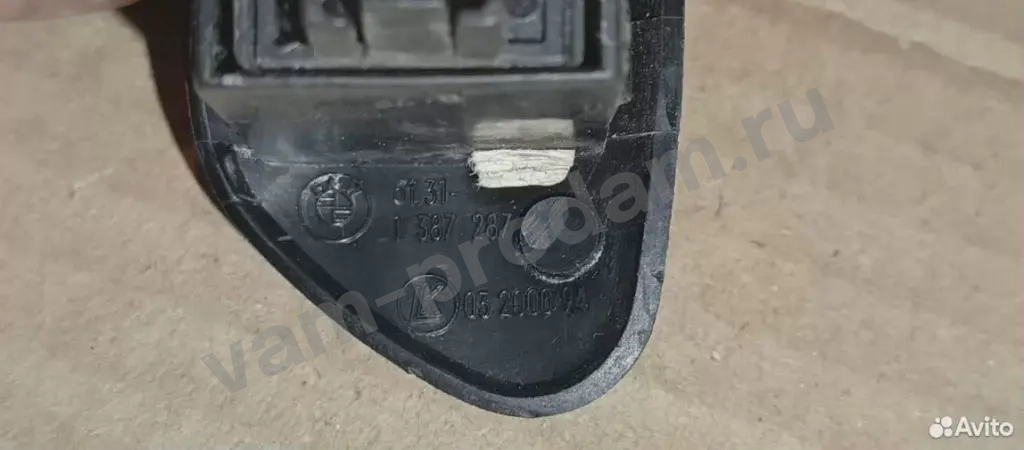 Кнопки управления Bmw 320I E36 седан M50 1991