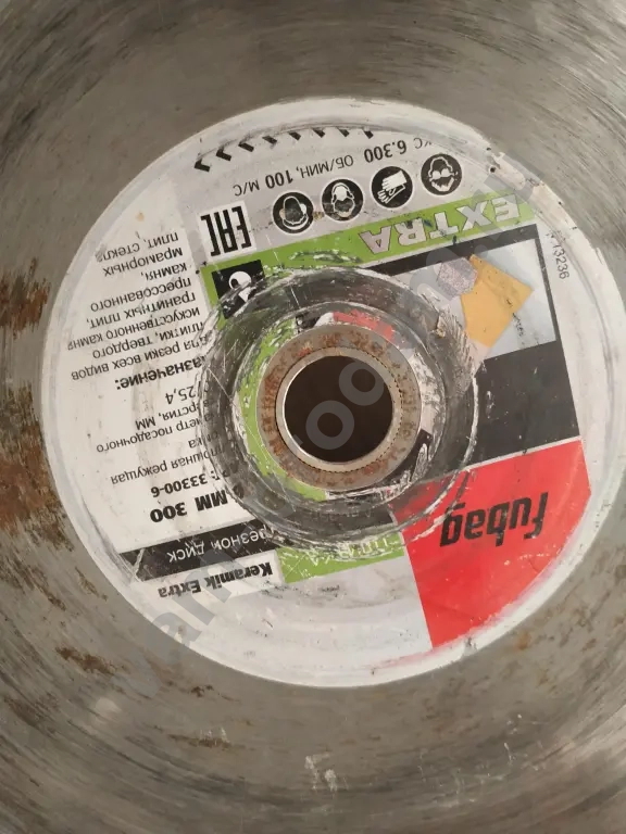 диск алмазный Fubag 300