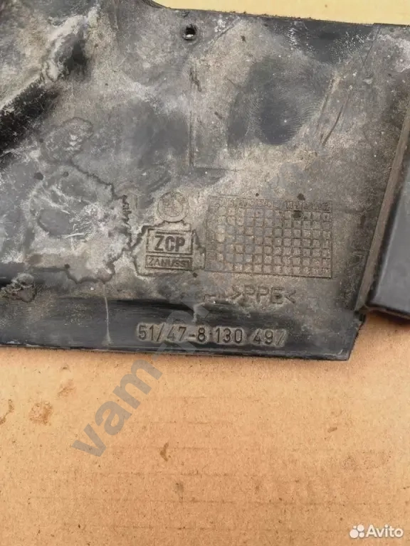 51478130497 Накладка декоративная BMW 3 E36 (1991)