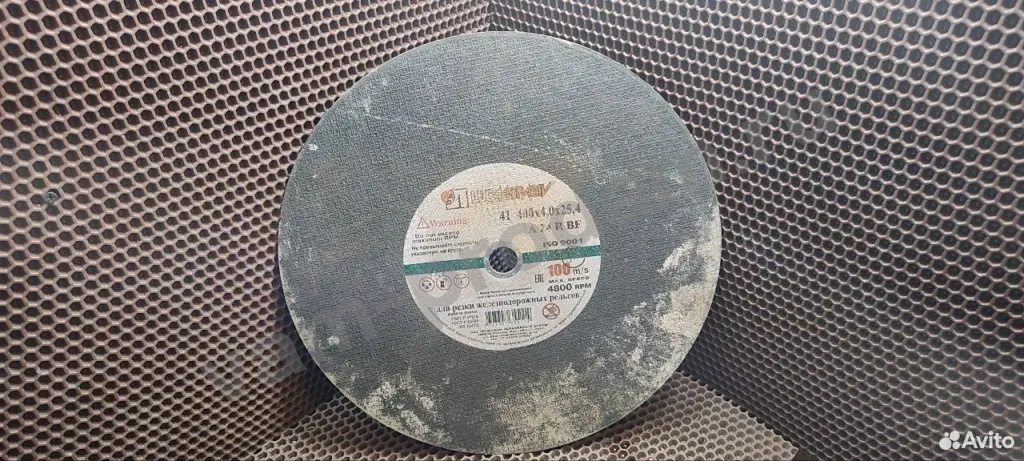 Круг отрезной тип 41 400х4,0х25,4 А 24 R BF 80 2 р