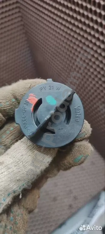 Патрон фары Valeo PY 21 W