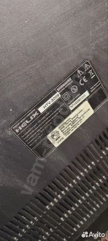 Телевизор helix htv-3209 на запчасти