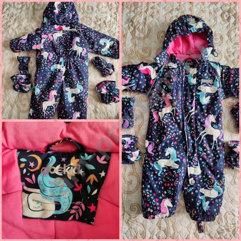 комбенизон зимний