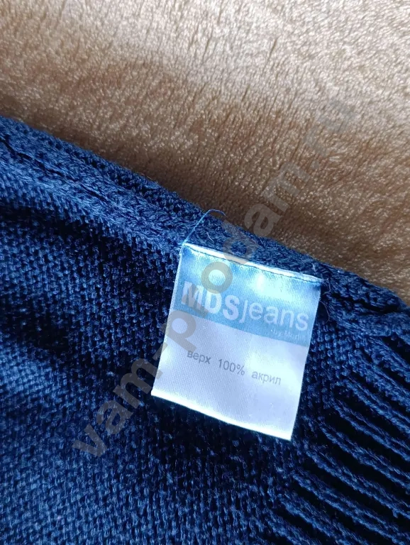 Женский свитер mdsjeans с розовыми сердечками,44 р