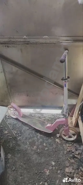 Самокат городской складной