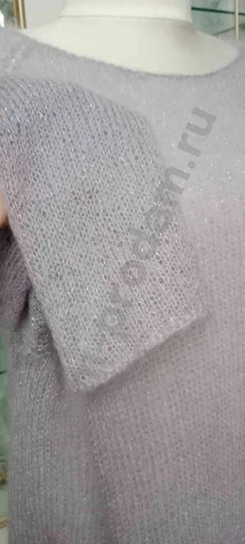 Джемпер мохер лаванда 46 48 р