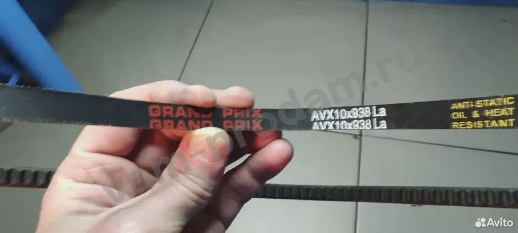 AVX-10X938LA Ремень клиновой AVX-10X938LA dongil