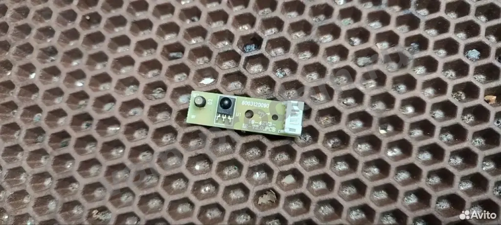 19-42V3-IR-V2.0.PCB, 6003120090