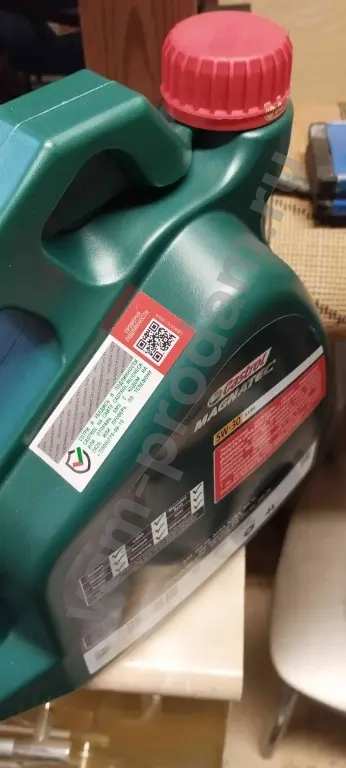 масло моторное Castrol