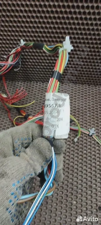 Проводка 41039567 для Candy Aqua