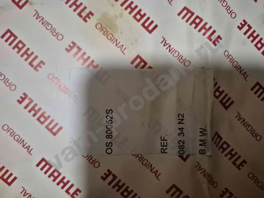 кольца поршеневые Bmw d84.5