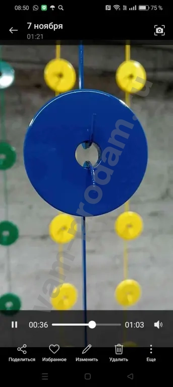 Порошковая покраска