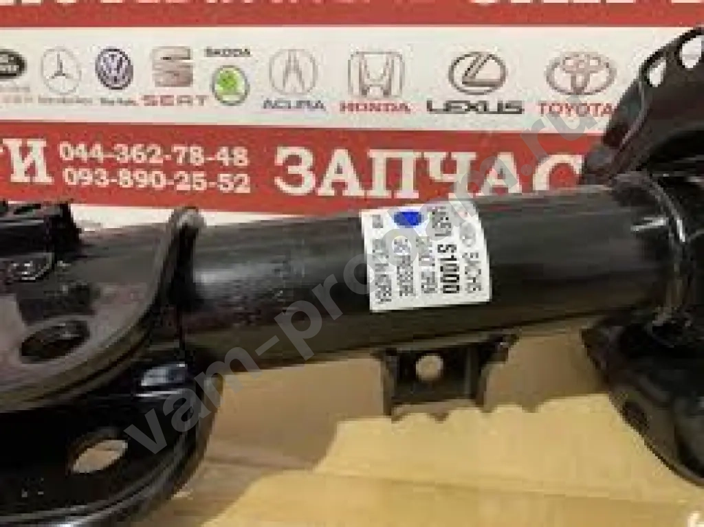 АМОРТИЗАТОР ГАЗ. ПЕРЕДН. ПРАВ. HYUNDAI SANTA FE IV