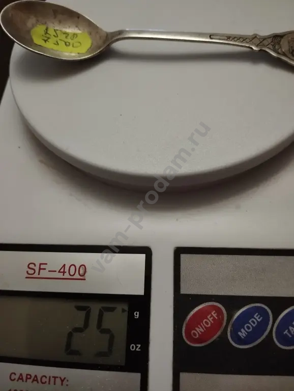 ложка чайная