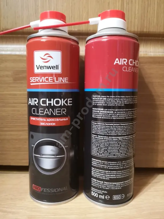 очиститель дроссельной заслонки venwell