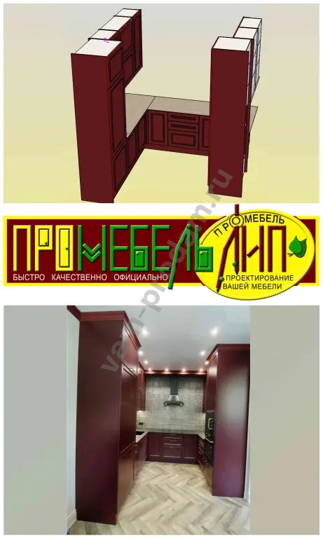 проектирование мебели Базис-Мебельщик