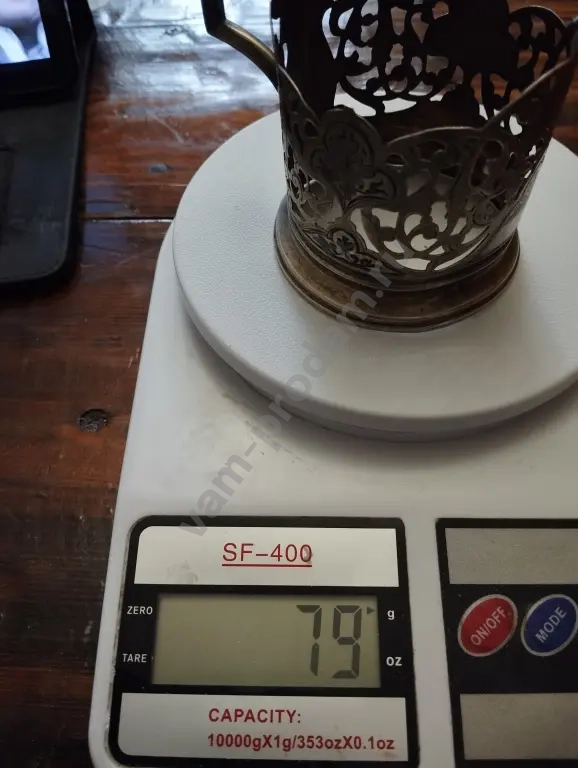 подстаканник