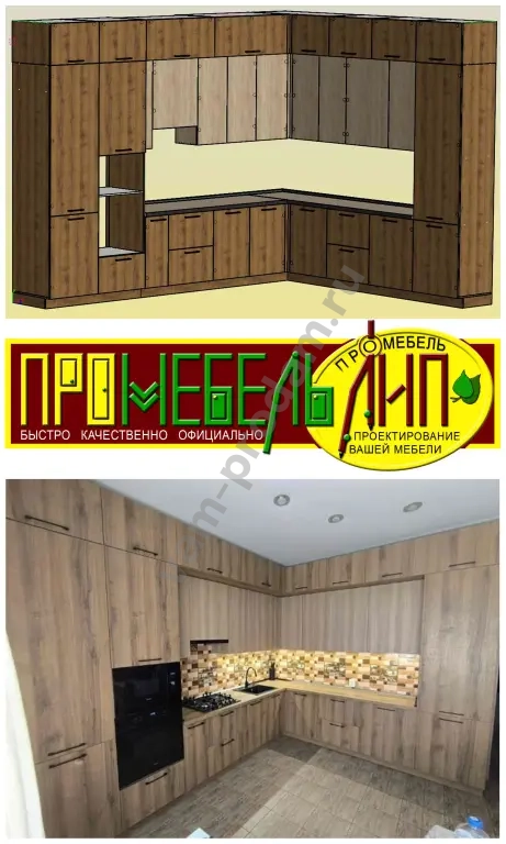 проектирование мебели Базис-Мебельщик