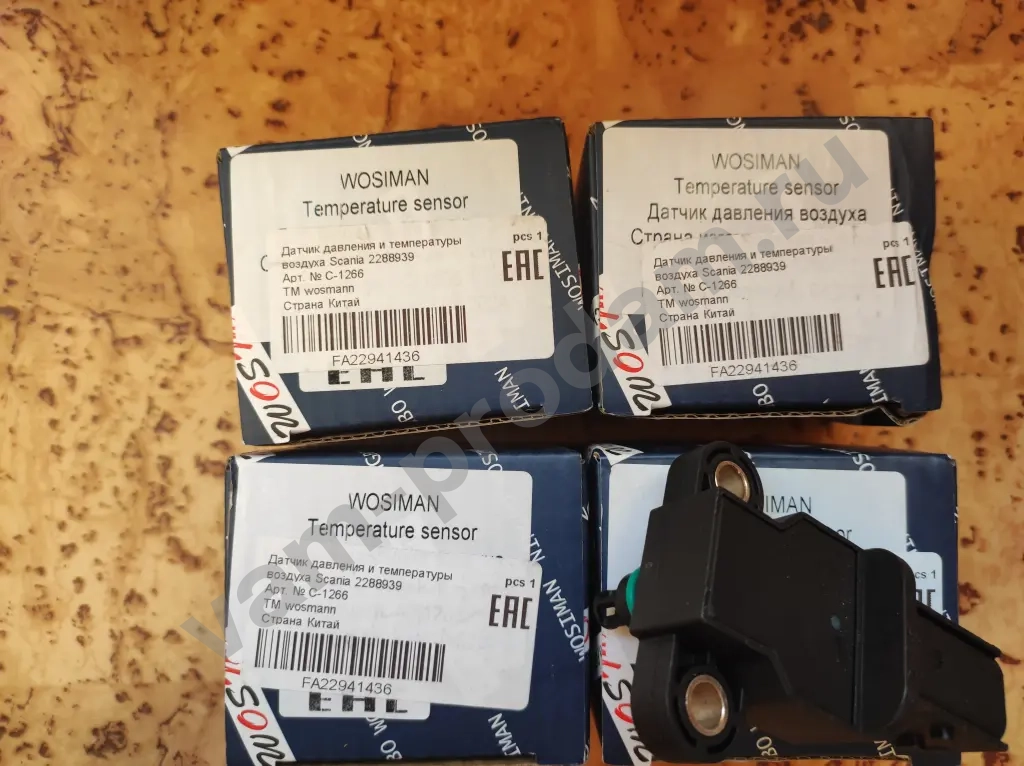 Датчик давления и температуры воздуха на Scania 6