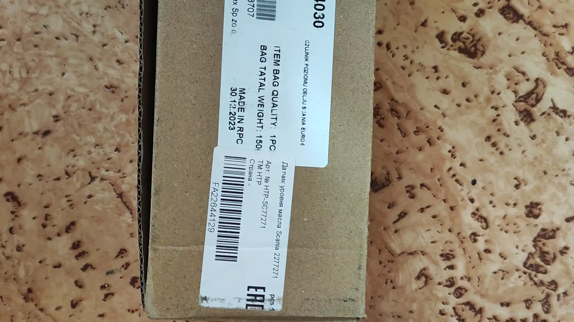 Датчик уровня масла Scania 6 series