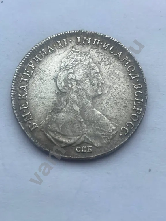 куплю монеты и банкноты