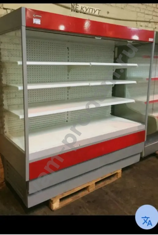 холодилная витрина