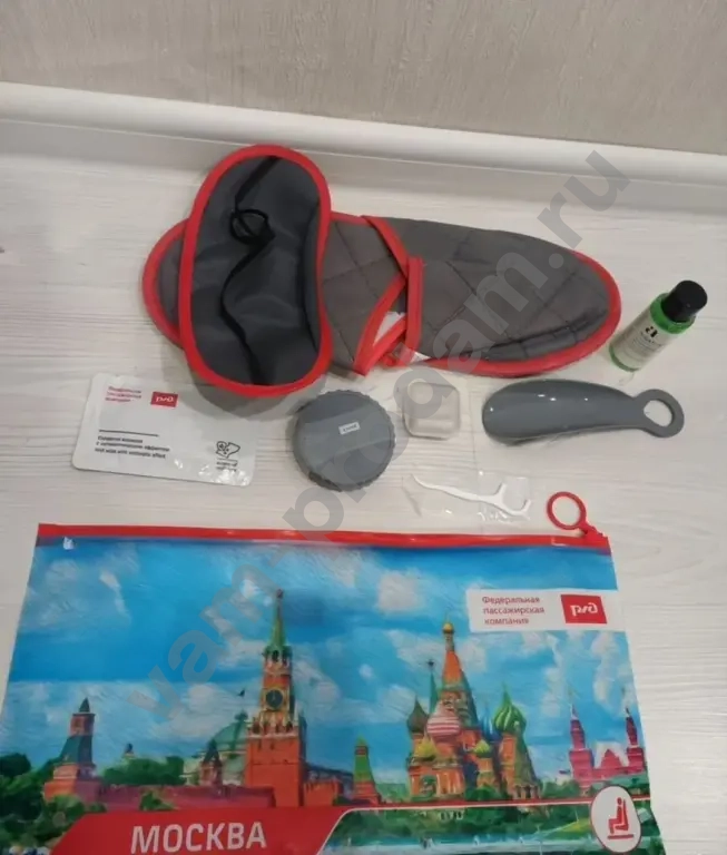 Дорожный набор РЖД