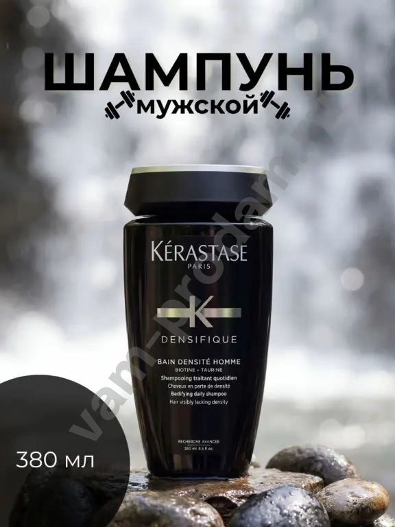 Инфографика для маркетплейсов