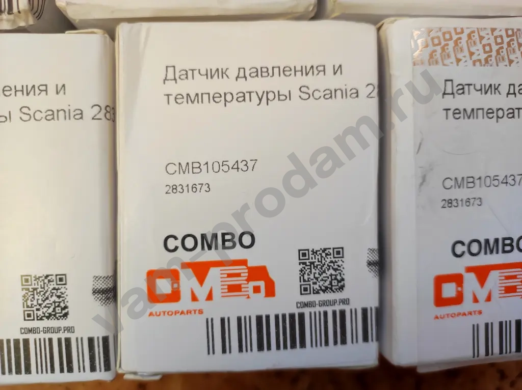 Датчик давления и температуры воздуха на Scania 6