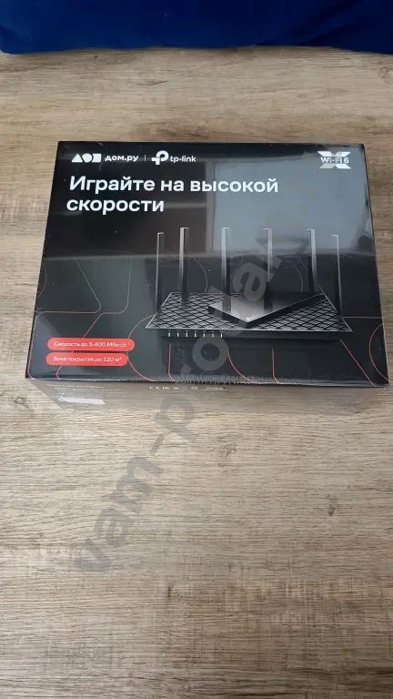маршрутизатор tp-link ex710 (ax5400)