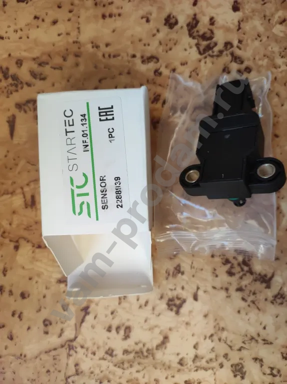 Датчик давления и температуры воздуха на Scania 6