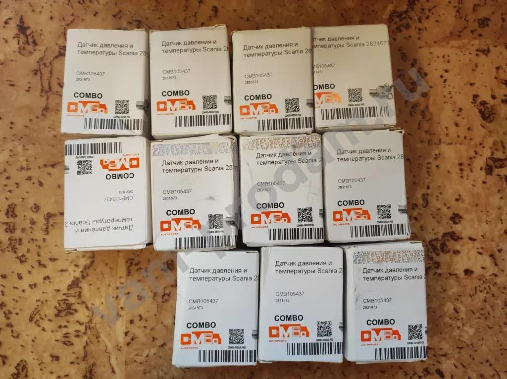 Датчик давления и температуры воздуха на Scania 6