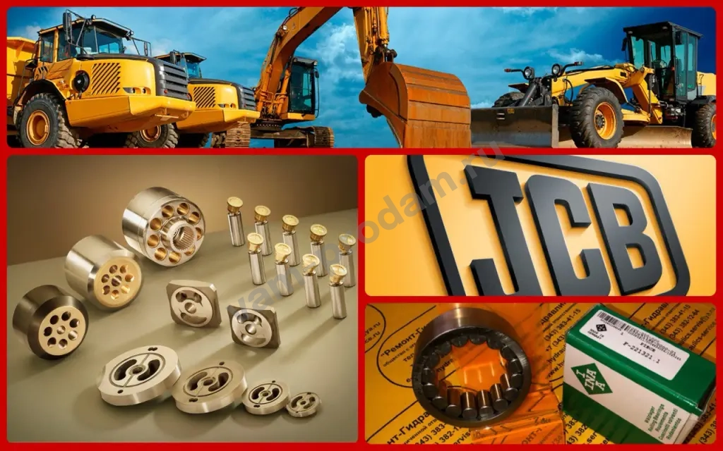 Ремонт Komatsu.