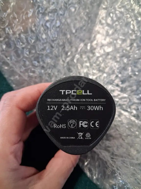 аккумулятор