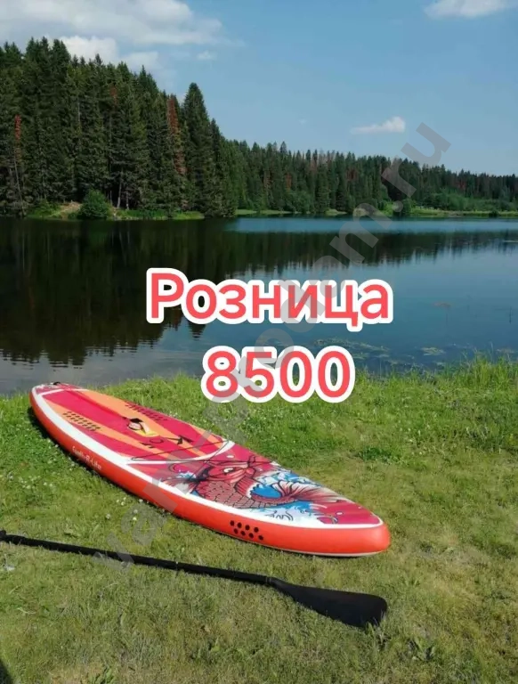 Сапборд Koi оригинал