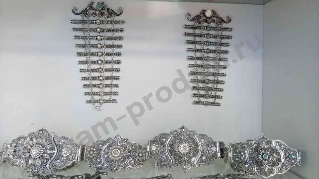 Нагрудник, пояс